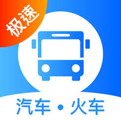 客运帮ios版