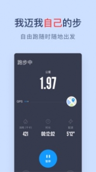 闪动校园 v2.0.5