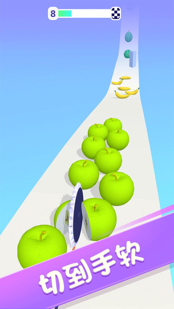 水果切不停游戏福利红包版  v3.3.4