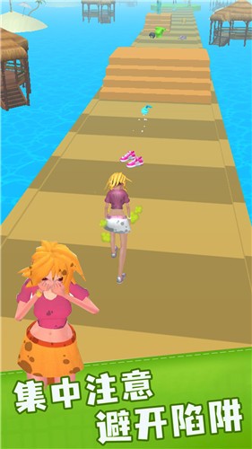 真实恋爱模拟器 v3.0