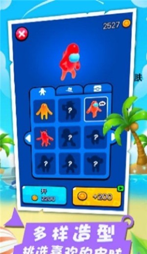 动物研究院 v1.3