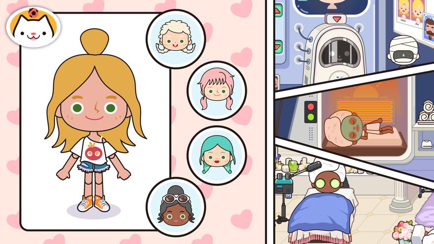 米加小镇世界全部免费版不用解锁最新版  v4.5.3