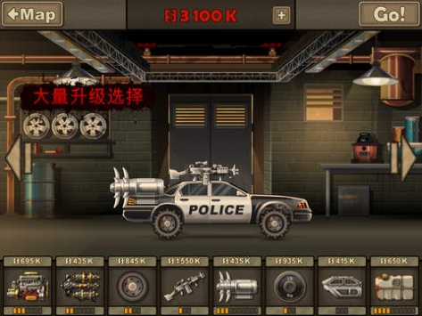 战车撞僵尸2  Earn to Die 2 Lite v3.1.5