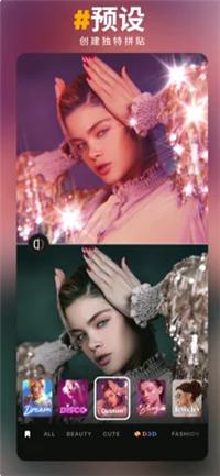 Prequel复古相机 v1.2