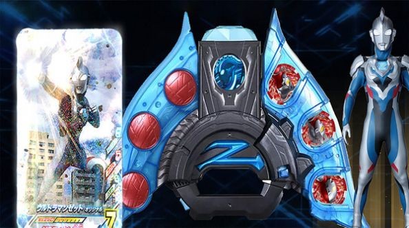 奥特曼终极进化  v1.4