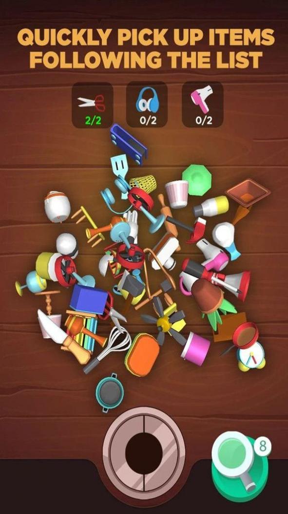 物品分类大师 v1.1.6