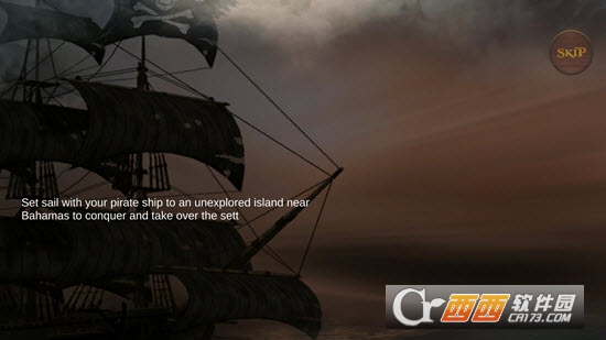 海盗船时代 海盗船时代