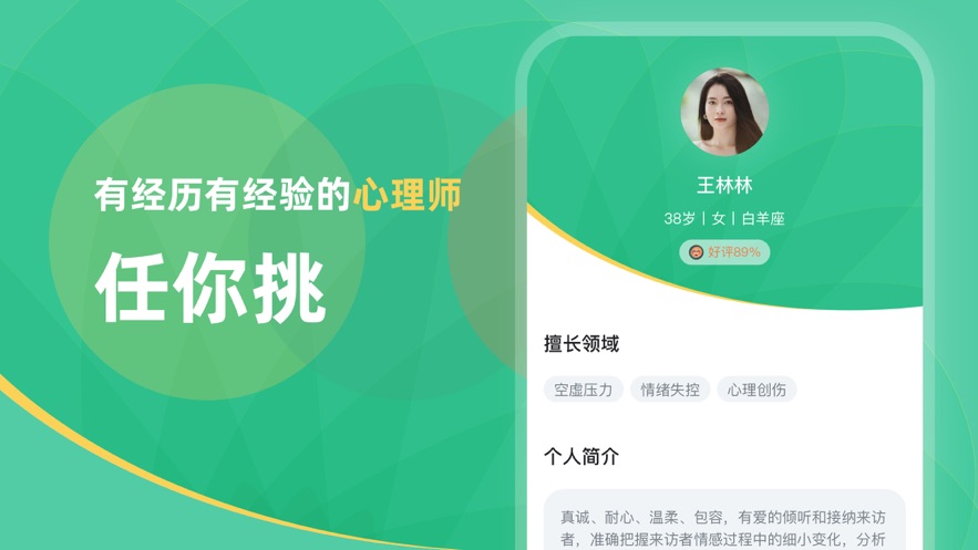 兔洞.jpg