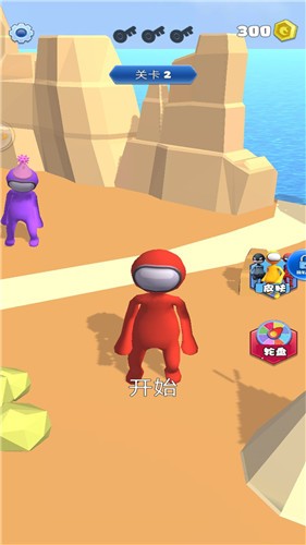 砰砰火柴人  v1.3