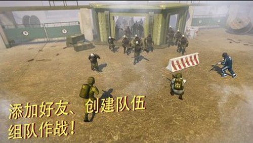 战术冷却  v1.36.1