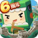 迷你世界最新版本2022