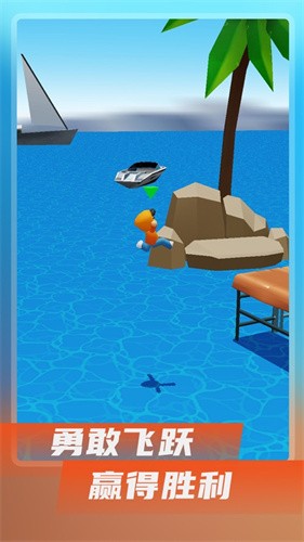 闯关游戏模拟器  V 1.2