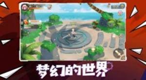 灵幻冒险记 2024-06-25 15:08