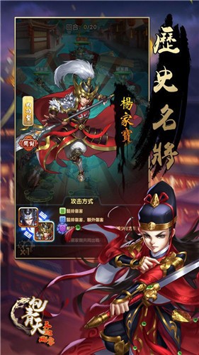 包青天再起风云 2024-06-25 15:08