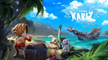 卡利兹传说 v3.2.5