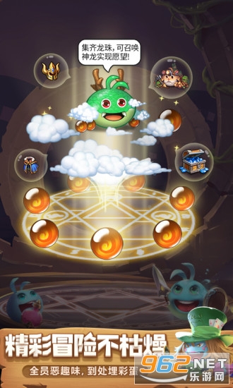 不思议迷宫最新版 v0.8.230725.05-0.0.38