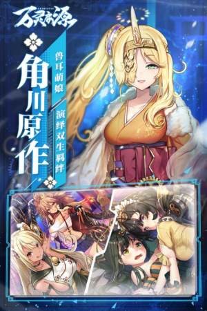 万灵启源反和谐版 v1.0.0