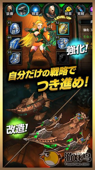 王者传说手游最新版下载地址  v5.3.3