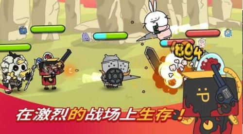 争霸竞技场游戏 2020-12-10 13:56