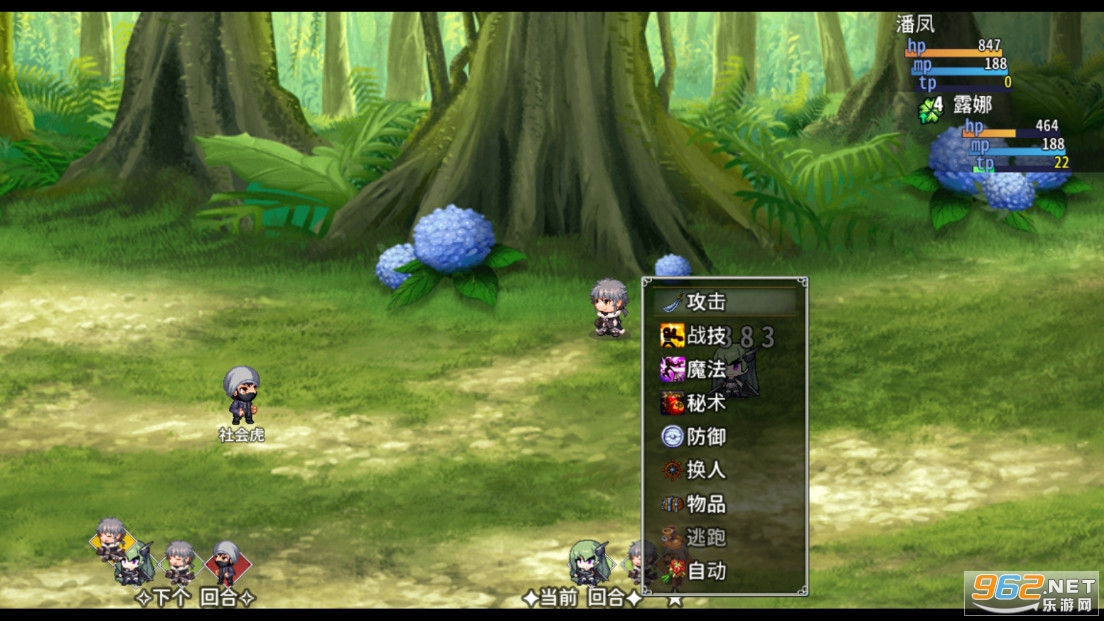 打怪升级爆装备手机版