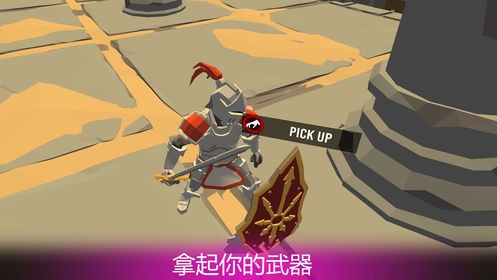 地下城之战灵魂幸存者  V 1.0