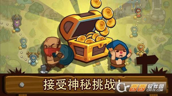 realm defense最新版 v1.6.6 安卓版