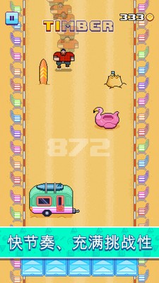 疯狂滑板鞋 v1.00