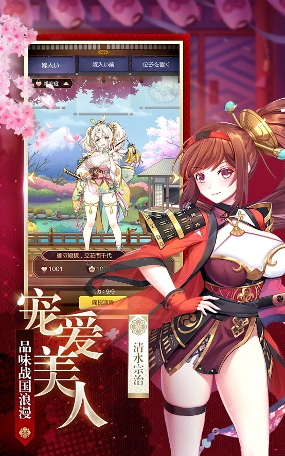 Project S手游官方版  v5.2.2