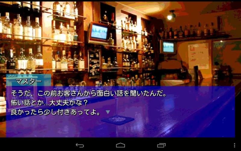 玩了就会很恐怖的故事：合集 v3.2.5