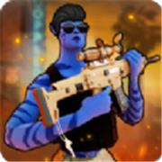 阿凡达绳索英雄