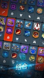 炼金战士游戏最新版  v3.2.4