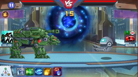 龙兽争霸4深海狂魔 v4.0.5