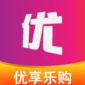 优享乐购app最新版本下载安装2022 