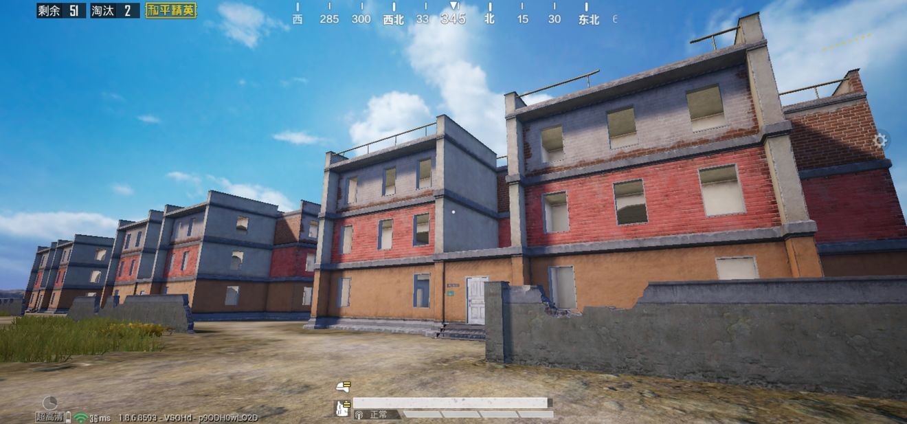 和平精英海岛2.0版  v1.7.7