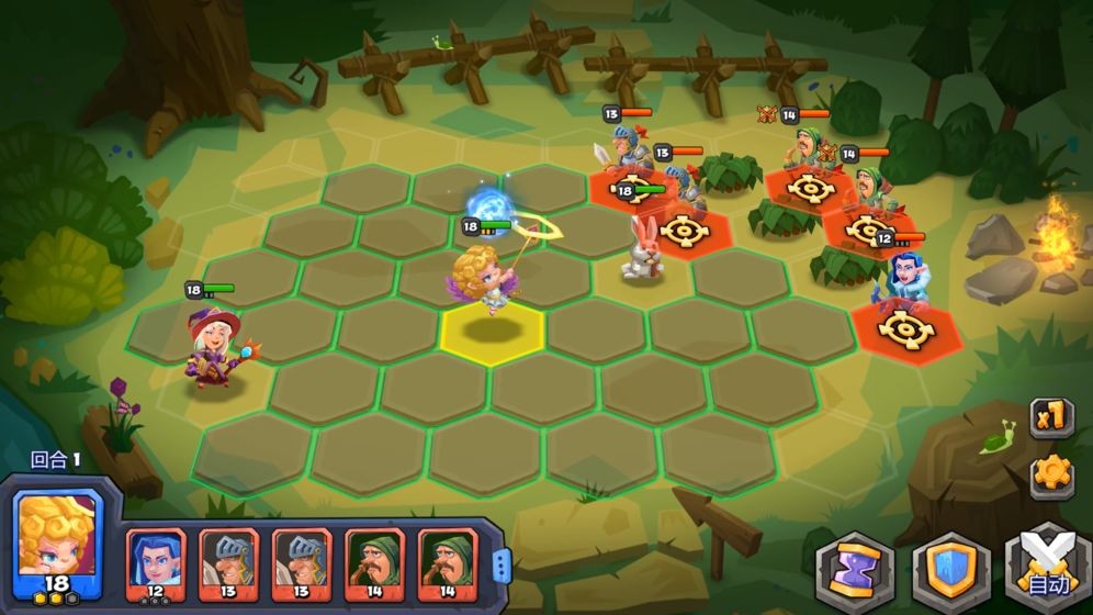 斗兽战棋 v1.19.8