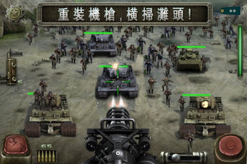 穿越火线的防御2 CF Defense 2 v3.0.5