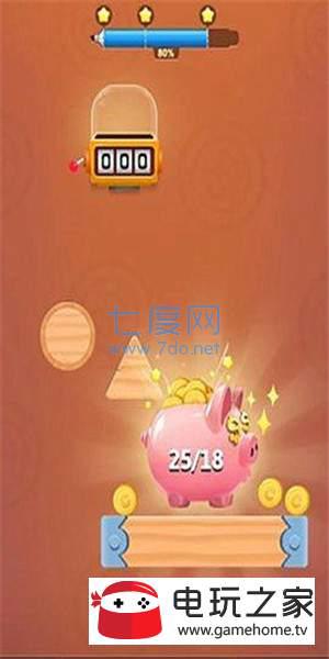 快速金币划线 v1.0