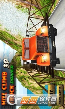 爬坡卡车司机3D v 1.7