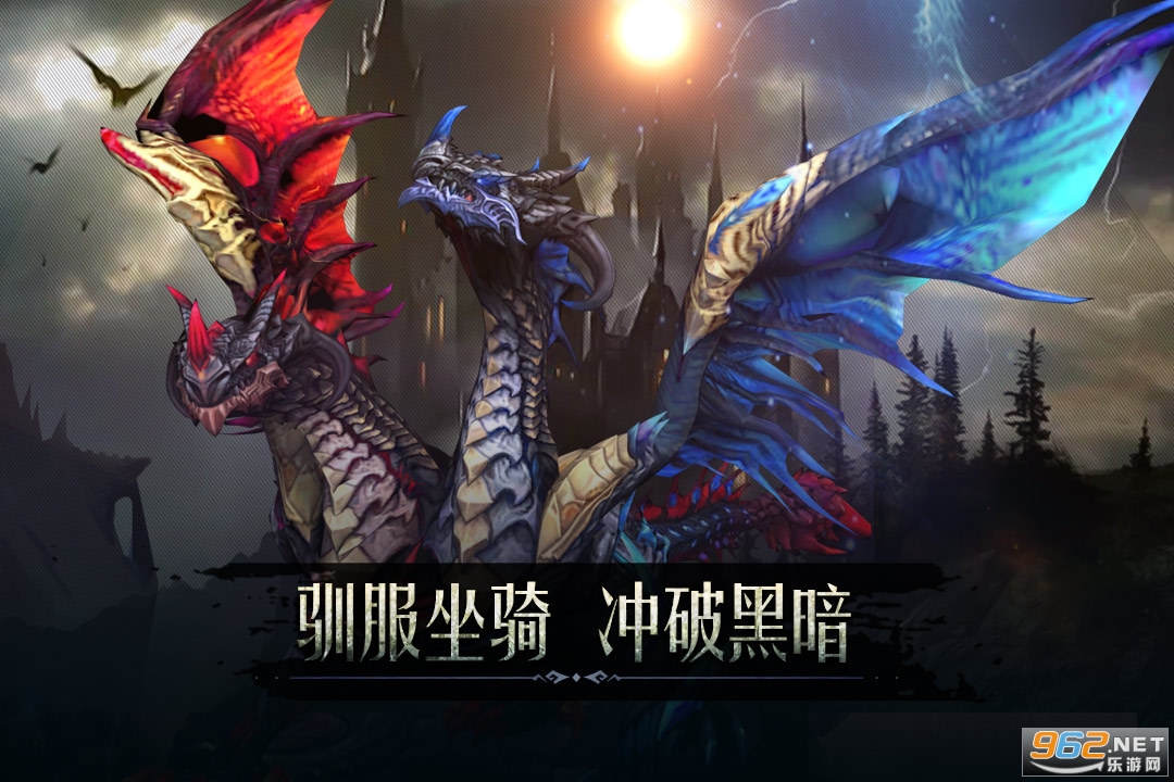 黑暗城堡贪婪地下城安卓游戏 v1.0.121