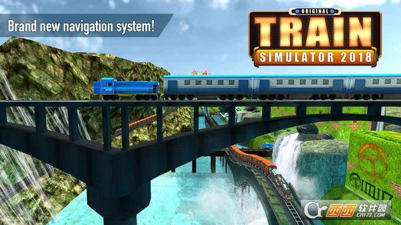 火车模拟器2018(Train Simulator 2018) v4.5 安卓版