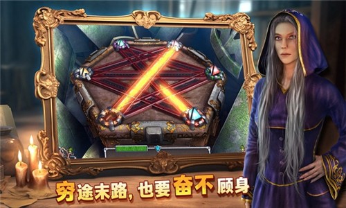 密室逃脱8  v700.00.03