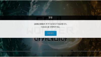 灵魂行者学院 v1.109172.8394