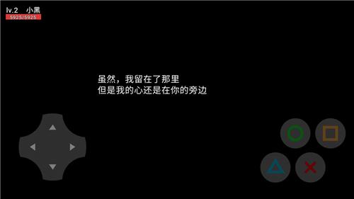 羊村大灾难  v22.01.131014