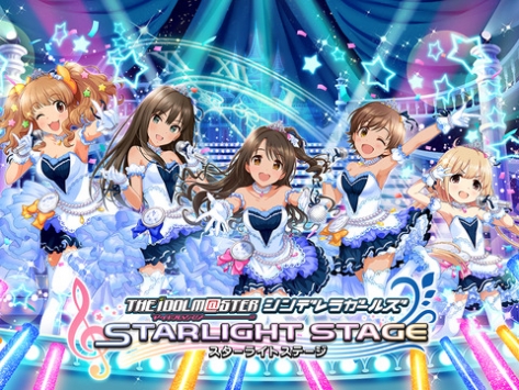 偶像大师灰姑娘女孩：星光舞台 v3.0.5