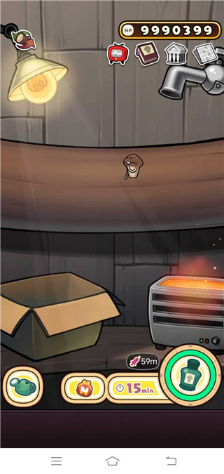 原始菇菇栽培实验室 汉化版