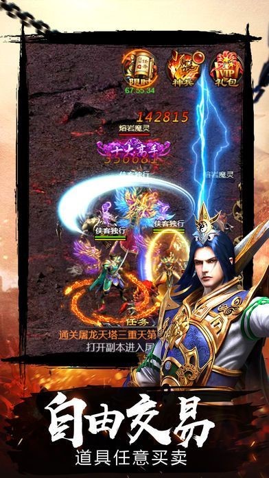 赤月破晓 2020-02-21 15:26