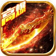 血饮天下传奇霸业