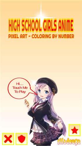 美少女涂色  v0.0.1