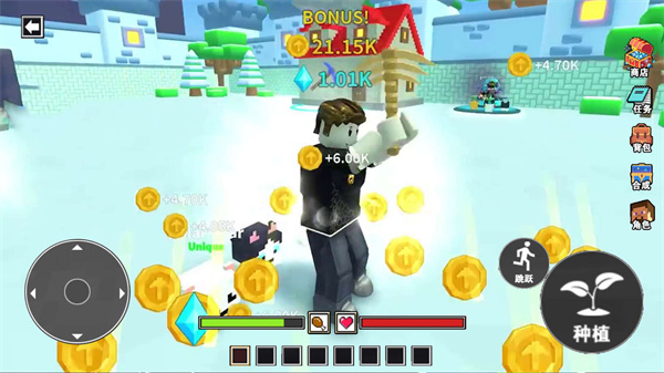 挖穿个地球  v1.0