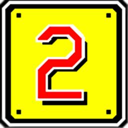 超级马里奥制造2正版